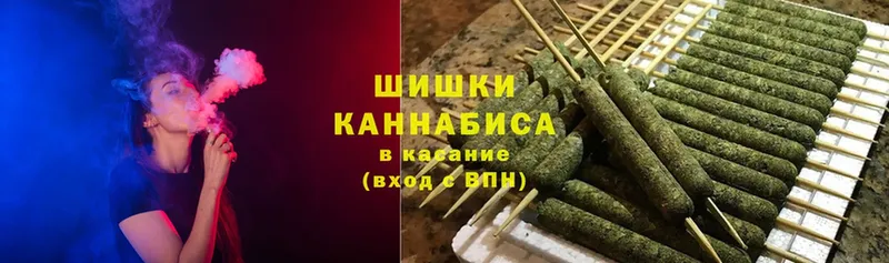 Каннабис ГИДРОПОН  где продают   Балашов 